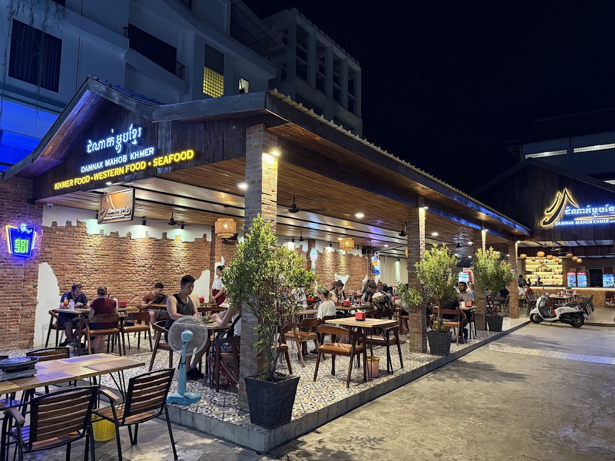 Damnak Mahob Khmer Restaurant